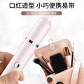 Electric Eyebrow Trimmer and Nose Hair Remover Tool - Lifestyle Haven