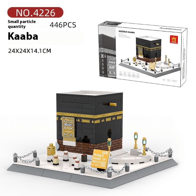 Kaaba Building Blocks Educational Toy - Lifestyle Haven