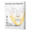 Collagen Lifting Face Mask - Lifestyle Haven