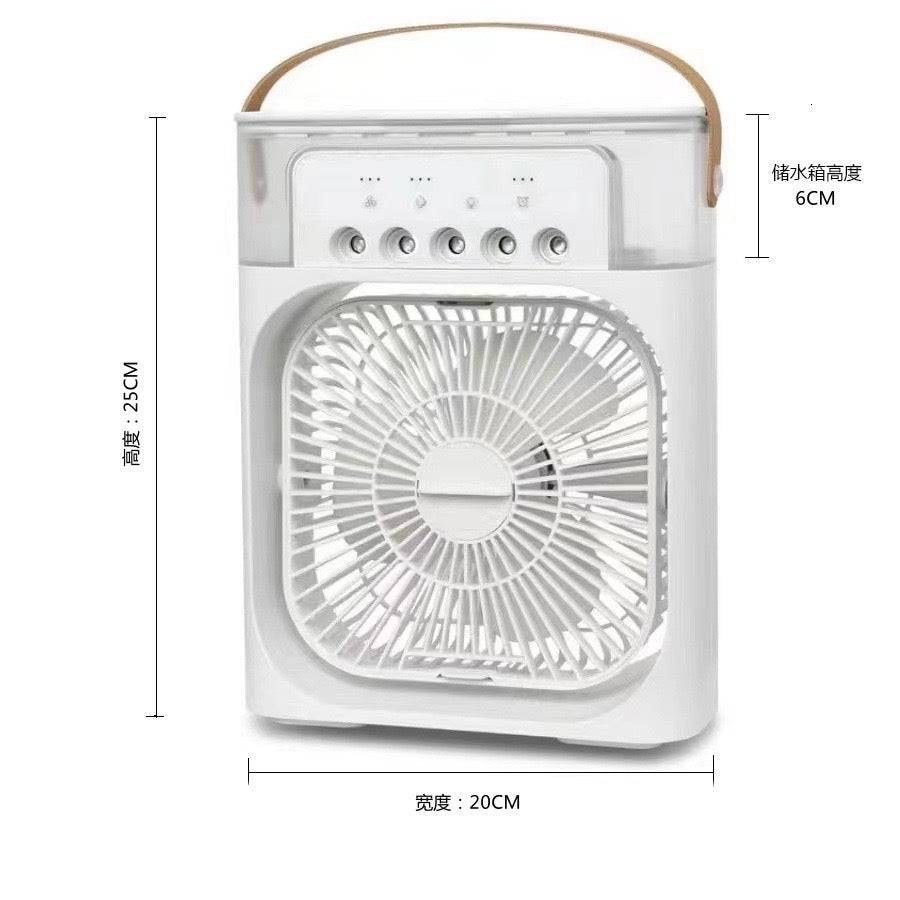 Portable 3-in-1 Air Cooler Fan – Mini AC for Room, Office & Car | Fast Cooling + Humidifier | Ships from USA 🇺🇸 | TikTok & Amazon Hot Seller! - Lifestyle Haven