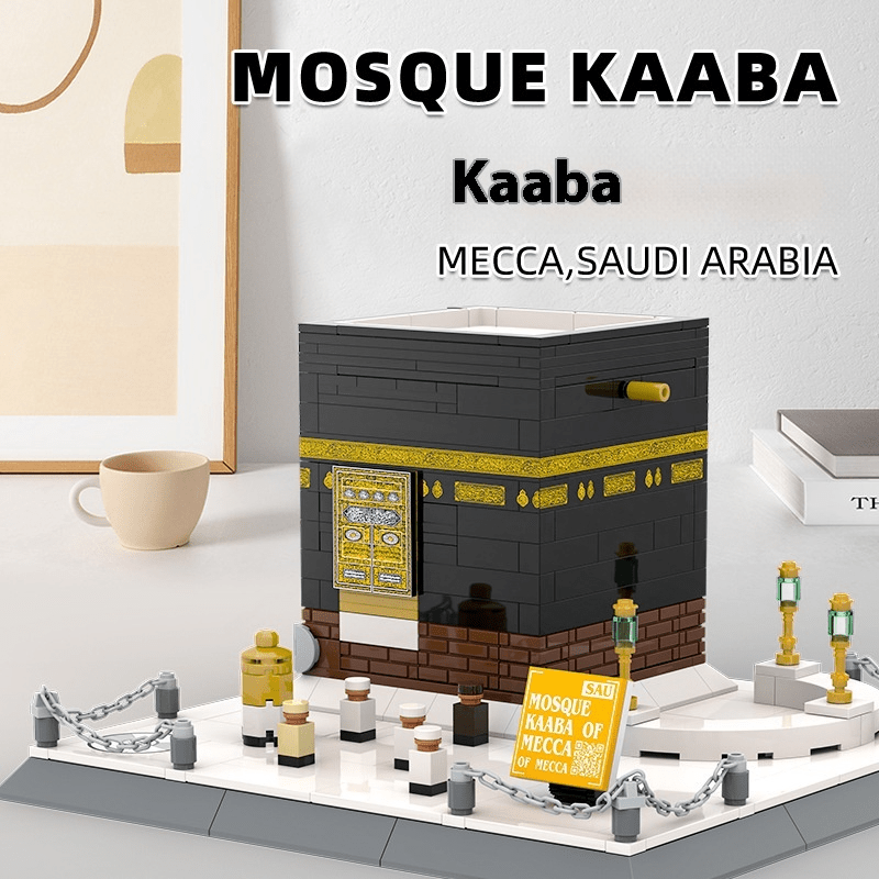 Kaaba Building Blocks Educational Toy - Lifestyle Haven