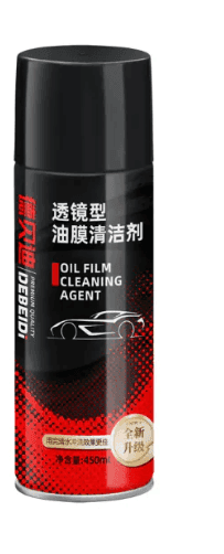 Car Glass Oil Film Remover - Lifestyle Haven