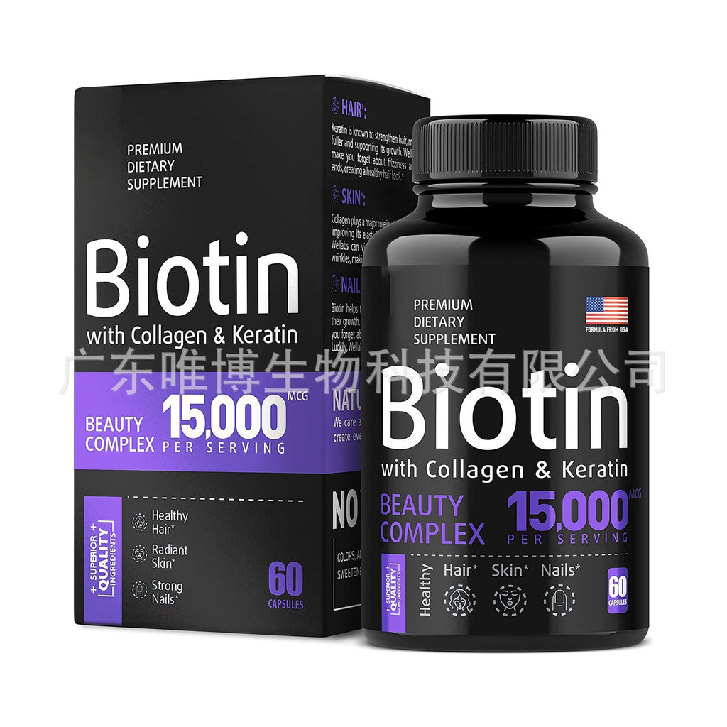 Biotin Capsules for Hair and Nail Health with Vitamins - Lifestyle Haven