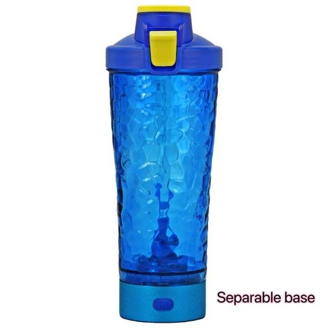 Electric Portable Whey Protein Shaker Bottle - Lifestyle Haven