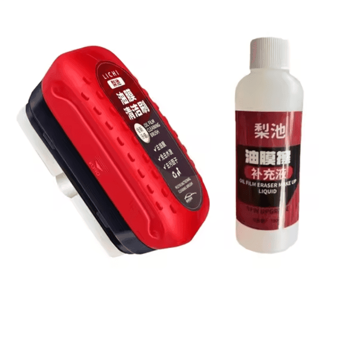 Car Glass Film Remover - Lifestyle Haven