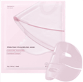 Hydrating Collagen Facial Mask - Lifestyle Haven