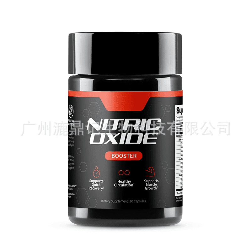 Nitric Oxide & Saw Palmetto Capsule Set - Lifestyle Haven