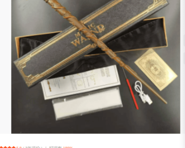 Fireball Magic Wand - Lifestyle Haven