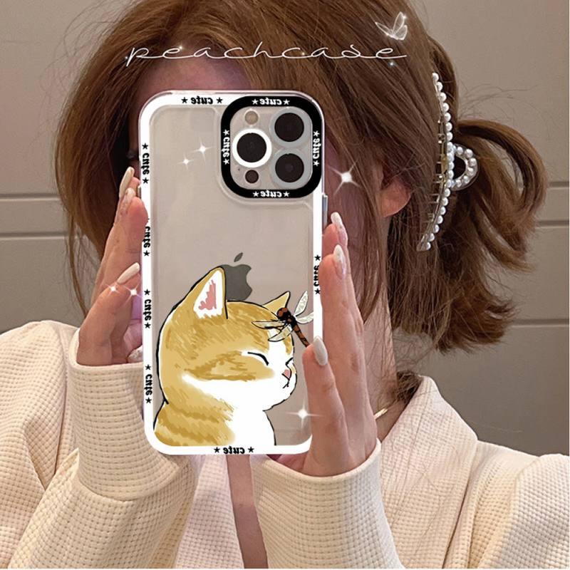 Cute Cat Phone Case for iPhone 11 12 13 Mini Pro Max 14 Pro Max Case shell Blank Printable Phone Case for Soft Rubber Cool Polish Phone Case by Stevvex