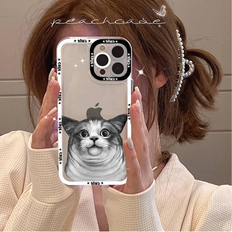 Cute Cat Phone Case for iPhone 11 12 13 Mini Pro Max 14 Pro Max Case shell Blank Printable Phone Case for Soft Rubber Cool Polish Phone Case by Stevvex