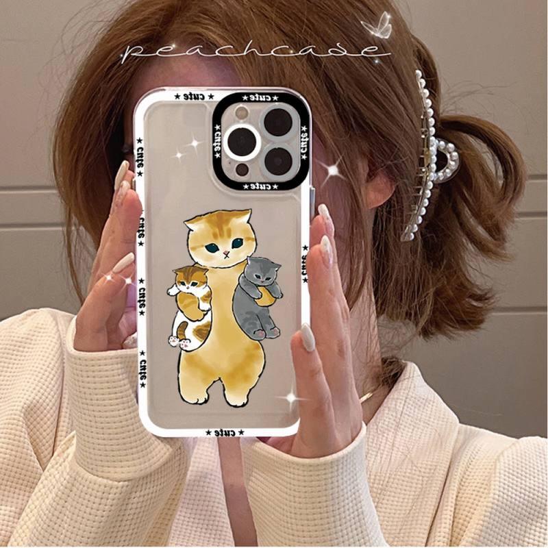 Cute Cat Phone Case for iPhone 11 12 13 Mini Pro Max 14 Pro Max Case shell Blank Printable Phone Case for Soft Rubber Cool Polish Phone Case by Stevvex