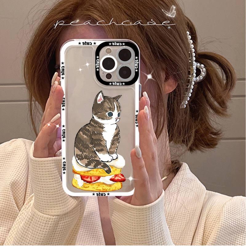Cute Cat Phone Case for iPhone 11 12 13 Mini Pro Max 14 Pro Max Case shell Blank Printable Phone Case for Soft Rubber Cool Polish Phone Case by Stevvex