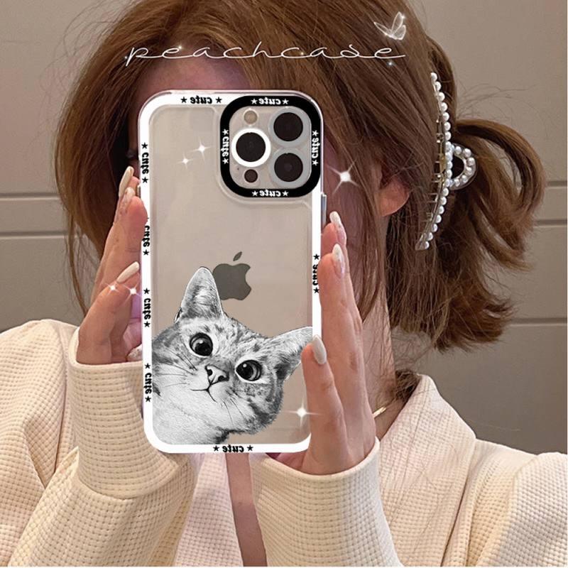 Cute Cat Phone Case for iPhone 11 12 13 Mini Pro Max 14 Pro Max Case shell Blank Printable Phone Case for Soft Rubber Cool Polish Phone Case by Stevvex