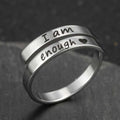 Retro Stainless Steel English Double Ring - Lifestyle Haven