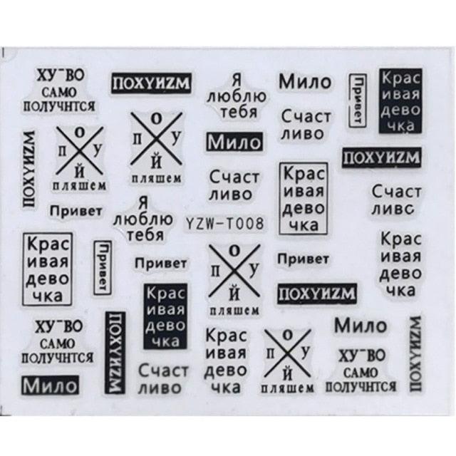 Nail Stickers for Manicure Nail Sticker Sliders For Nails Decal Self-adhesive Nails Figures Transfer Black Accessories Sliders Manicure Decoration 3D Nail Supplies Holographic Decals Transfer Sliders Nail Design Manicures Nail Self-Adhesive Sticker